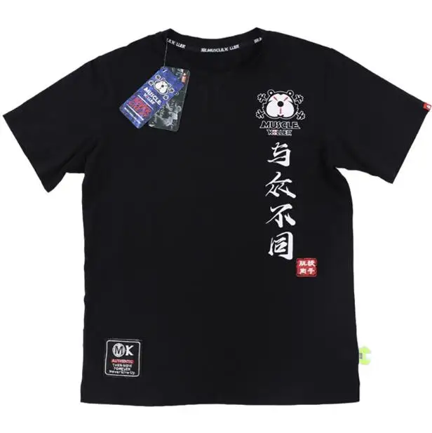QQ20181018144344