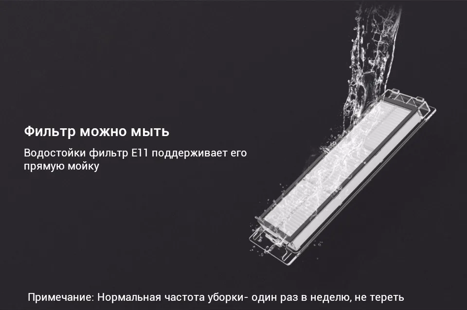 xiaomi Vacuum Cleaner_09