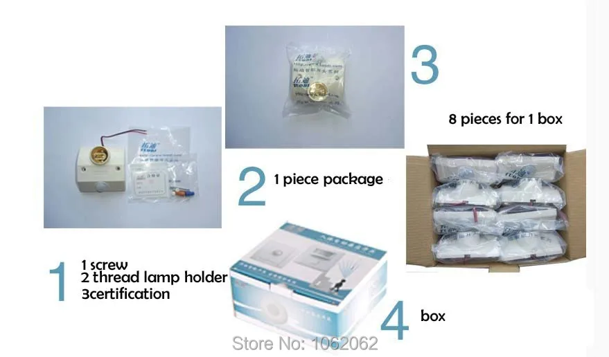 PACKING