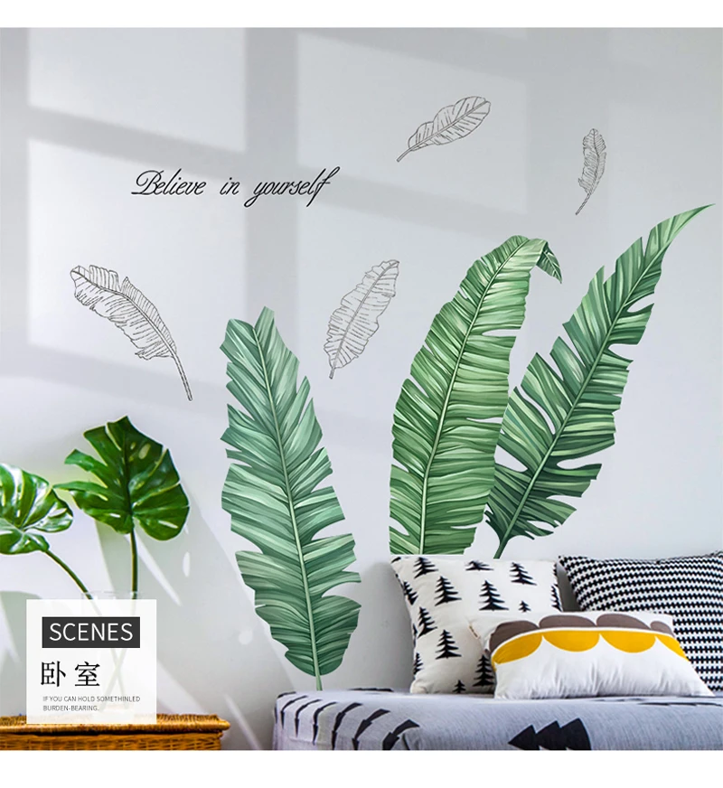 Креативный банановый лист зеленое растение настенный наклейки DIY большой лист настенные наклейки для кухни детская спальня гостиная украшение искусство