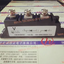 VS-VSKCS409/150 VSKCS409/150
