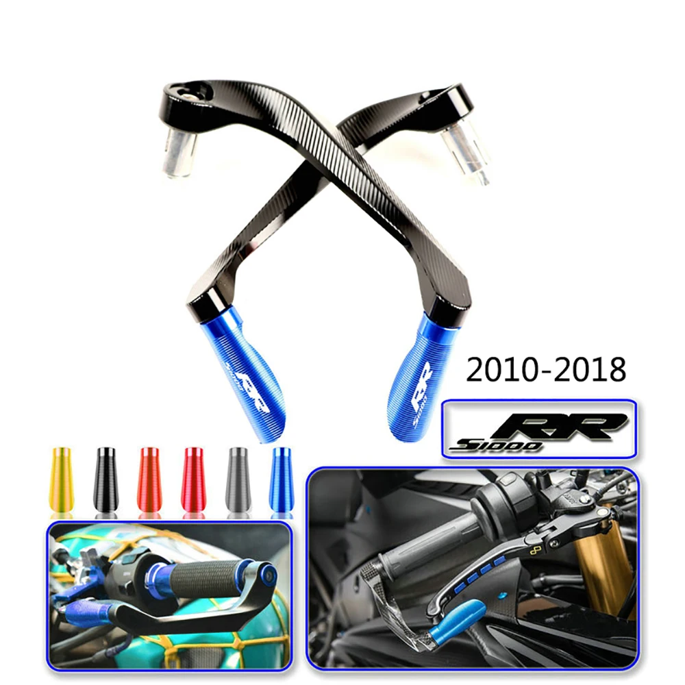 

For 2010-2019 BMW S1000RR Lever Guards Real CNC Aluminum Alloy Hand Guard Motorcycle Brake Protector Rope Handlebar Accessories