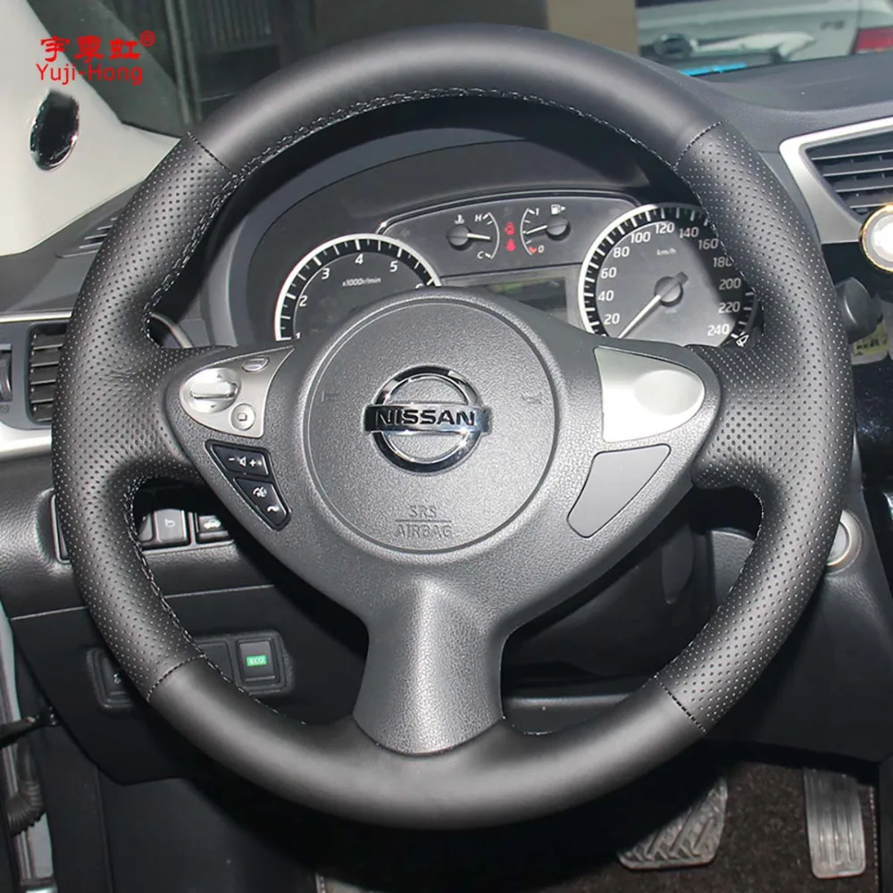Кожаный чехол для Nissan Bluebird Sylphy 2016|Подшипники переключения передач| |
