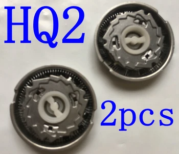 

2Pcs HQ2 razor blade replacement Head for PHILIPS Shaver HS106 HS110 HS125 HS135 HS155 HS165 HS250 HS255 HS308 HS345 HS346 HS350