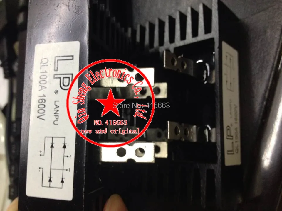 5pcs/lot QL100A1600V single-phase bridge rectifier 100A 1600V