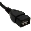 Computer Cables 