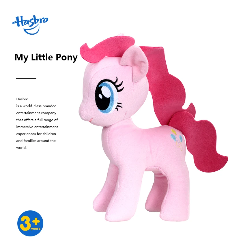 Hasbro 25,4 см My Little Pony мягкий плюшевый Ast Princess Twilight Sparkle Rainbow Dash Пинки-Пай Спайк детский подарок