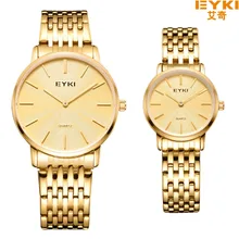 EYKI Top Brand Роскошные Нержавеющей Стали Влюбленных Смотреть Мужчины Бизнес Наручные Часы Женщины Повседневная Кварцевые Часы Relogio Masculino EET2025
