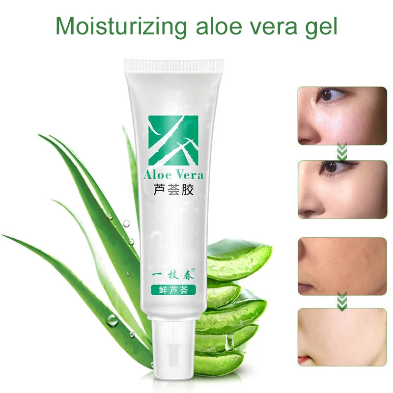 

Aloe Vera Gel Face Cream Anti Acne Oil-control Repair Moisturizer Cream SSwell