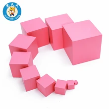 Montessori teaching aids kindergarten sensory learning children’s wooden educational toys Pink Tower -BeechWood