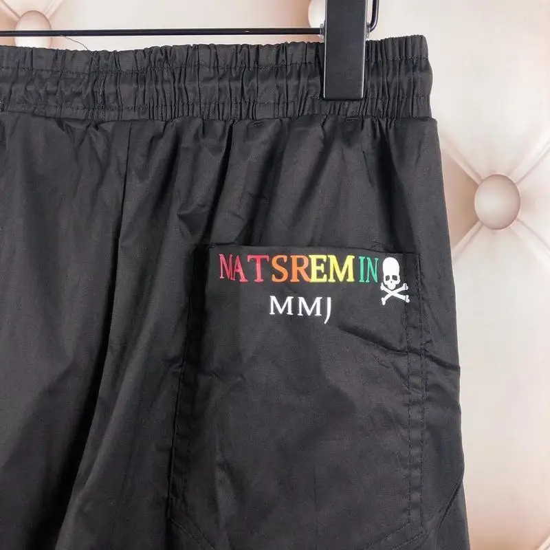New Japan Mastermind MMJ Pants Men Women Letter Printing Joggers Pants Harajuku Hip Hop Sweatpants Mastermind 4