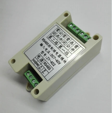 

ZY-402 electronic RS485 control relay module /485 control switch / two / Online
