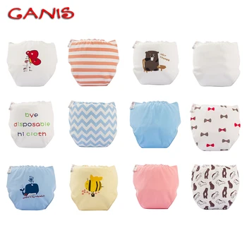 

Babies Soft Cover Washable Free Size Adjustable Reusable Infant Baby Nappy Cloth Diaper