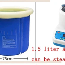 Детокс машина для фумигации складной пот Парная сауна душевая коробка Ванна ведро инструменты для увлажнения и гидратации