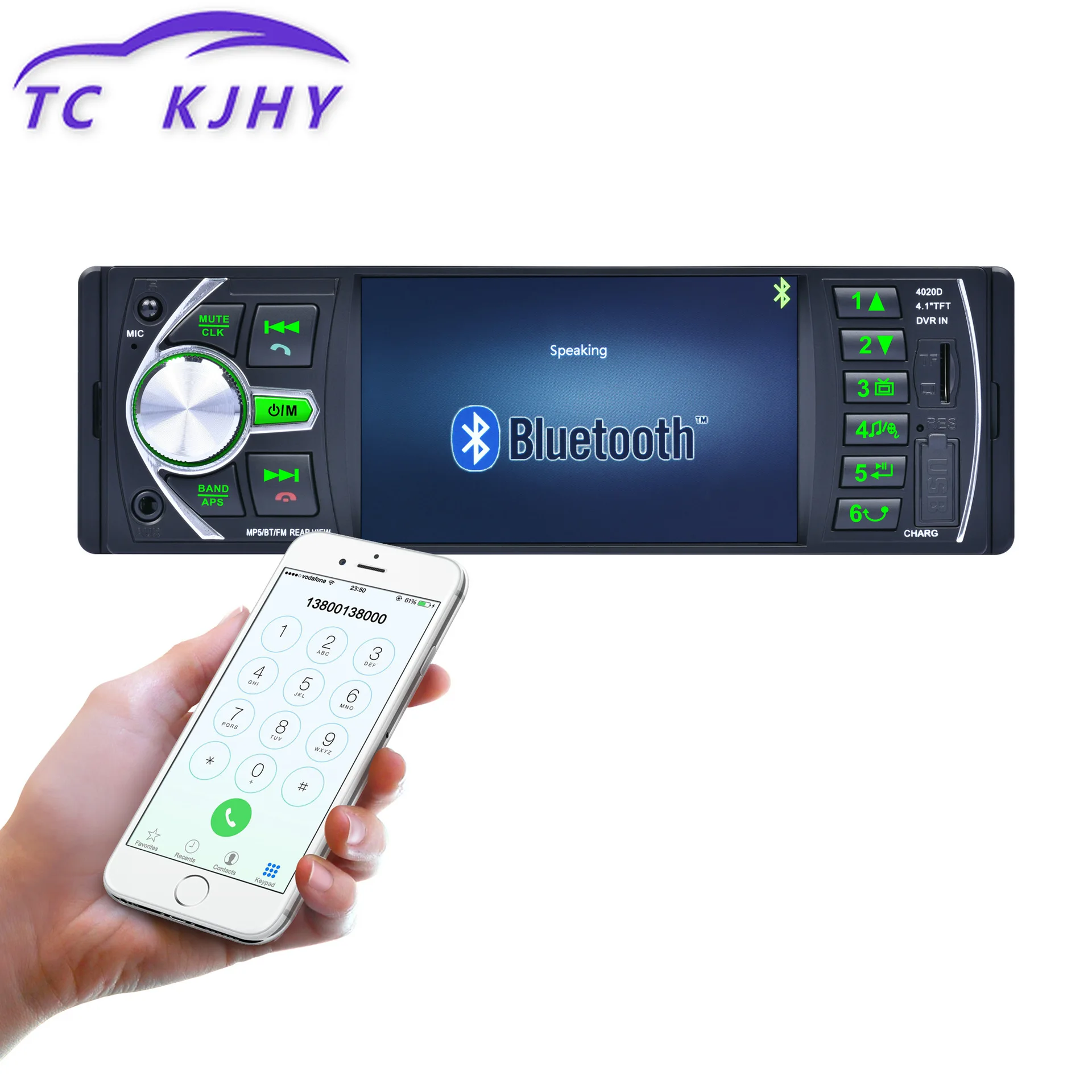 

4.1 "with Bluetooth and Supporting Reverse Image MP5 EQ Sound Control Power Off Memory Function Steering Wheel Remote Control