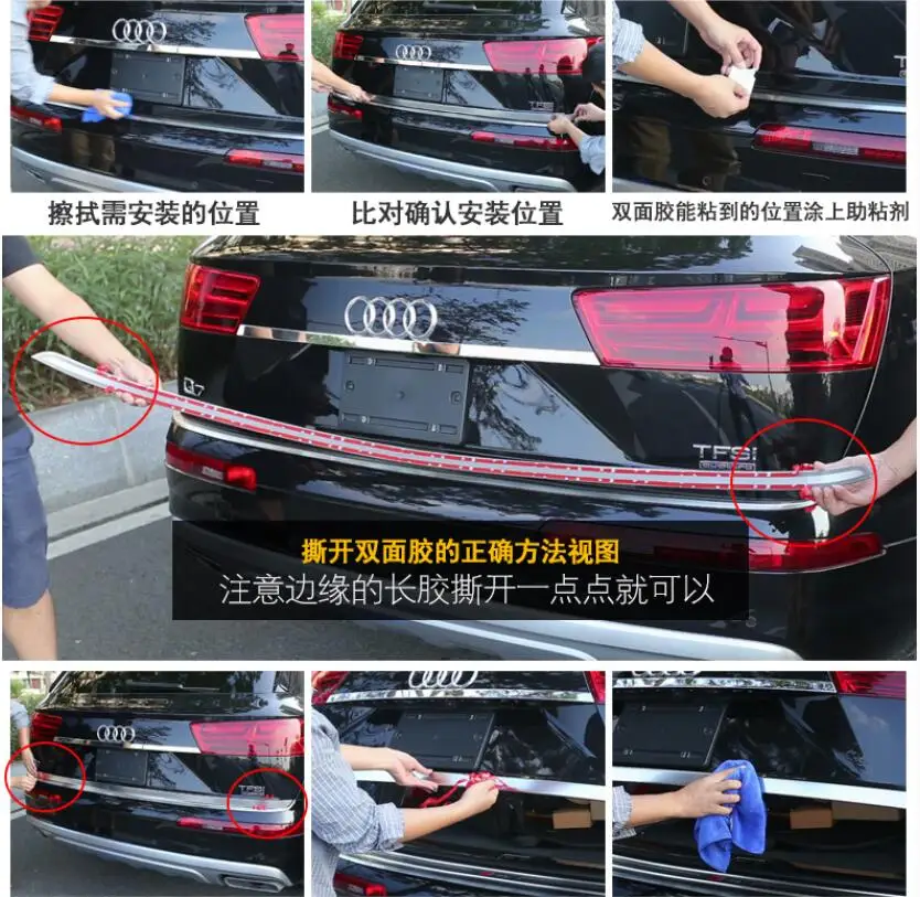 QQ20181106221522