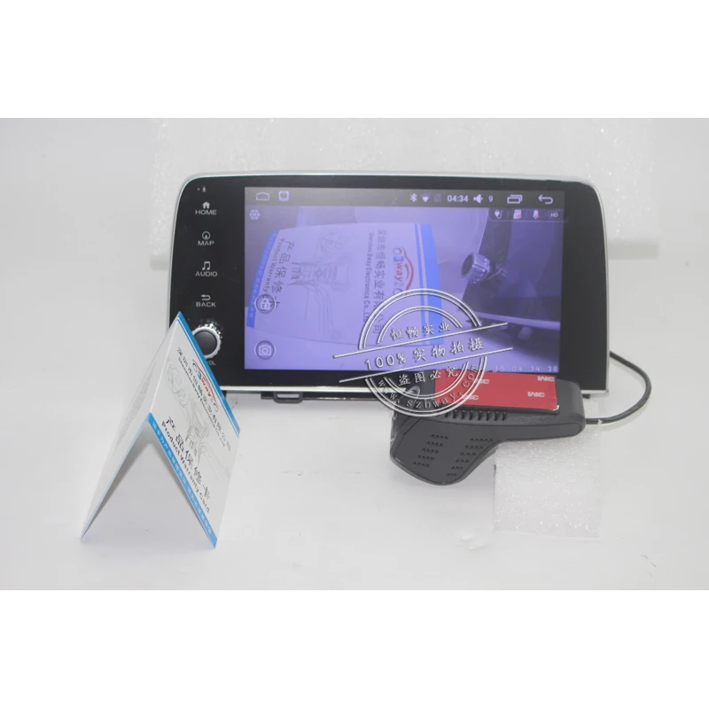 Flash Deal Bway 9" car radio audio for HONDA CR-V 2017 android 7.0 car dvd player gps navi with bluetooth,steering wheel,mirror link 21 Flash Deal Bway 9" car radio audio for HONDA CR-V 2017 android 7.0 car dvd player gps navi with bluetooth,steering wheel,mirror link 21