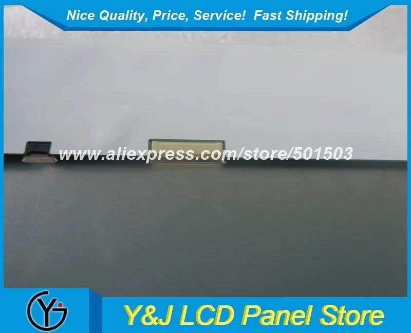 1" 1024*768 TFT-LCD экран G150XG01 V3