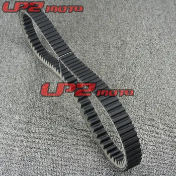 

Suitable for Taiwan Guangyang KYMCO MyRoad 700 2011-2015 Drive Belt Transmission belt