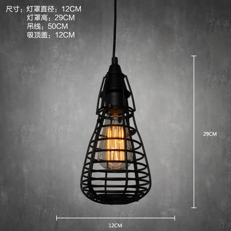 Американские промышленные дорожные лампы могут быть в ретро стиле магазин