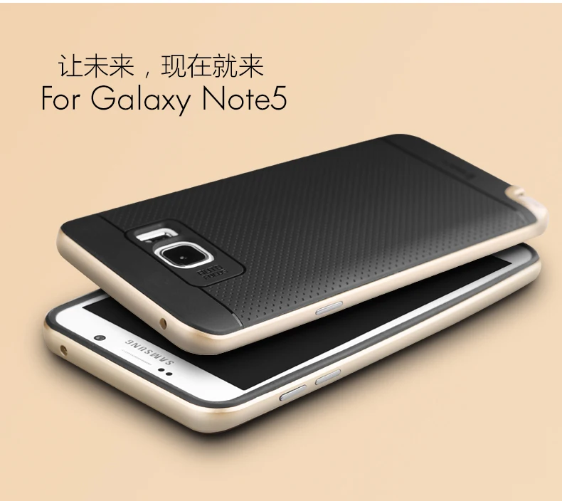 Новое поступление, высококачественный брендовый Чехол ipaky для samsung galaxy note 5, силиконовый защитный чехол для note5