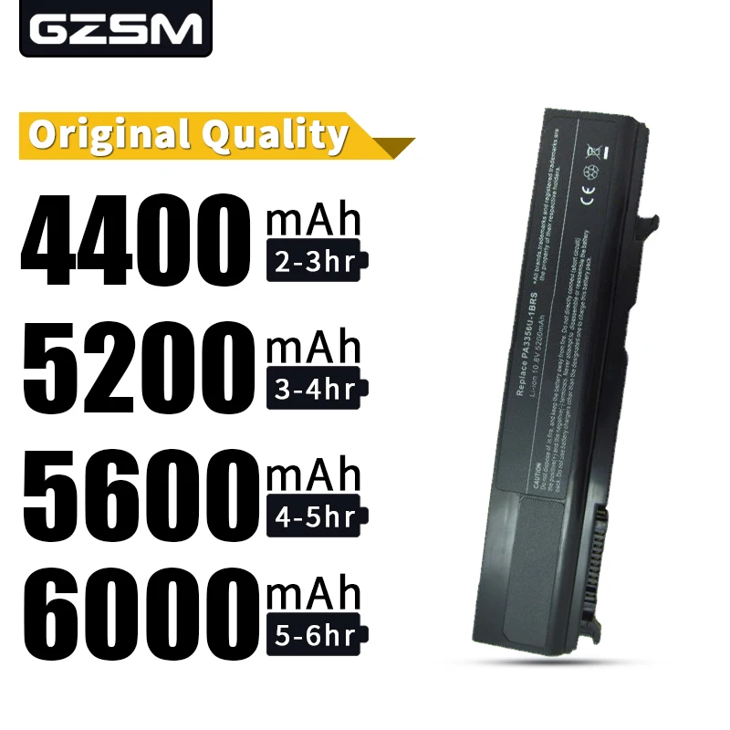 HSW 5200 мАч аккумулятор для Toshiba PA3356U-3BRS PA3357 PA3357U PA3357U-1BAS PA3357U-1BRL PA3357U-1BRSPA3456U-1BRS PA3588U-1BRS |