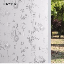 Китайские статичные наклейки для матового стекла витражная оконная пленка расширенный скраб декоративные витражные пленочные стикеры на стекло 45-90 см в рулоне 3 м 1 шт