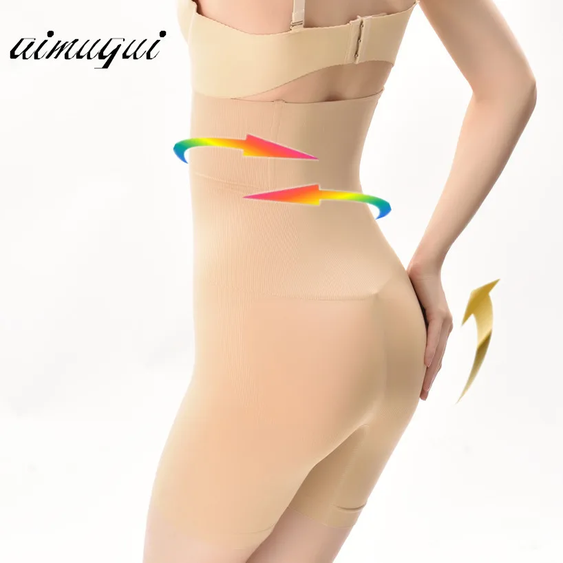 Seamless Slim Shapewear Tummy Control Panties Women Slimming Waist Trainer Postpartum High Waist Abdomen Body Shaper Underwear Seamless Slim Shapewear Tummy Control Panties Women Slimming Waist Trainer Postpartum High Waist Abdomen Body Shaper Underwear