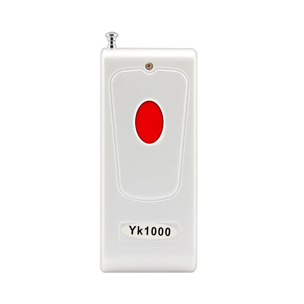 security panic button system security panic button system