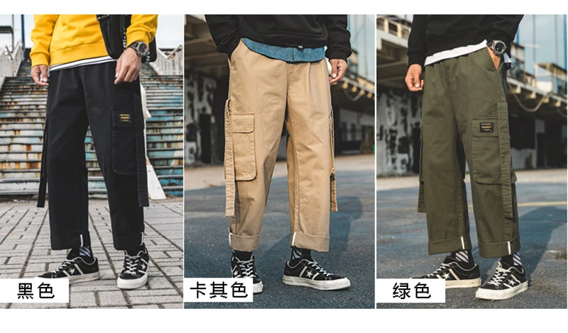 Korean Streetwear Harajuku Pants Men Fashion Street Style Cargo Pants  (3)