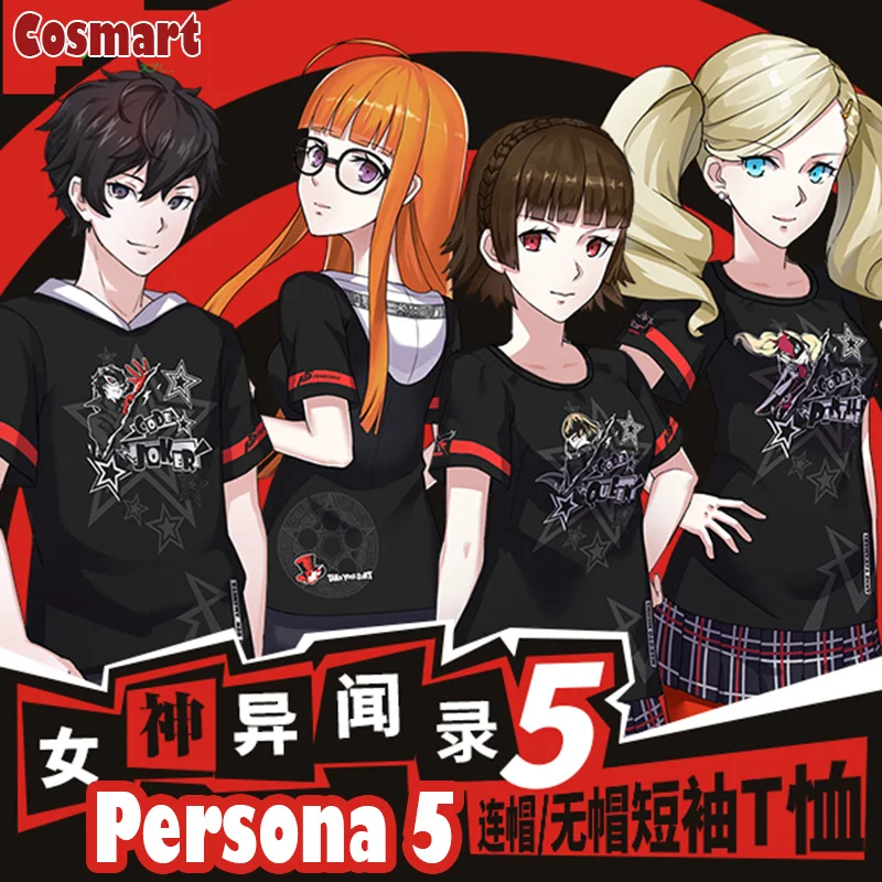 [Сток] Горячая аниме Persona 5 P5 Anne Takamaki Ren Amamiya летняя футболка с капюшоном Косплей Футболка S-3XL унисекс Новинка