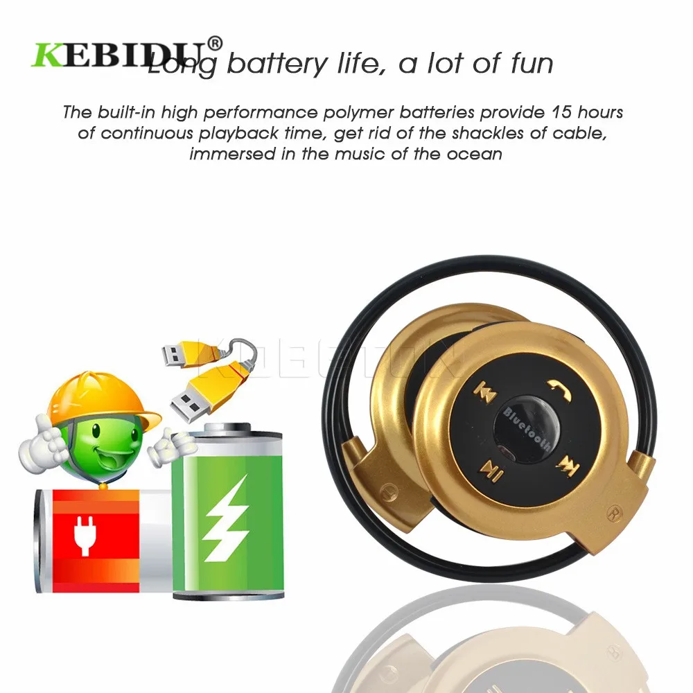 KBT001093_3