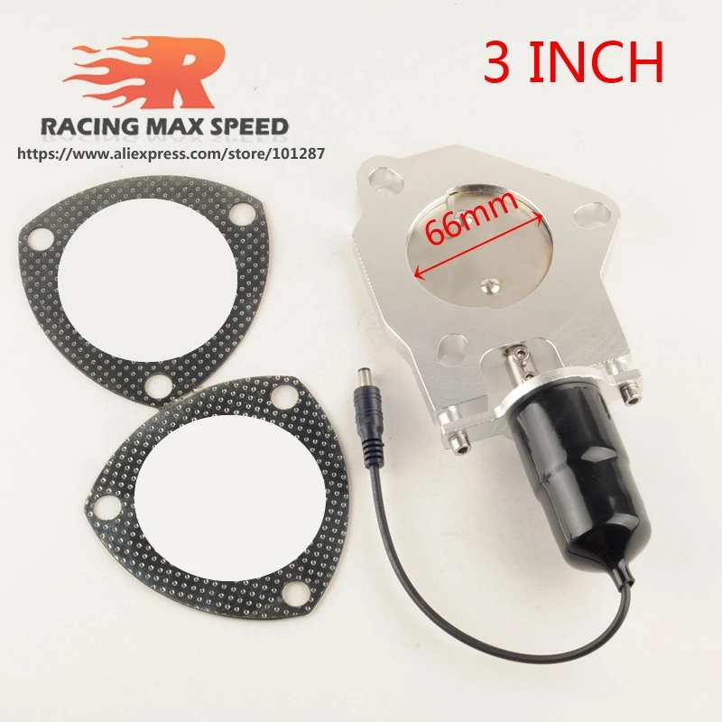 Universal Exhaust Billet electric exhaust valve butterfly valve for 3