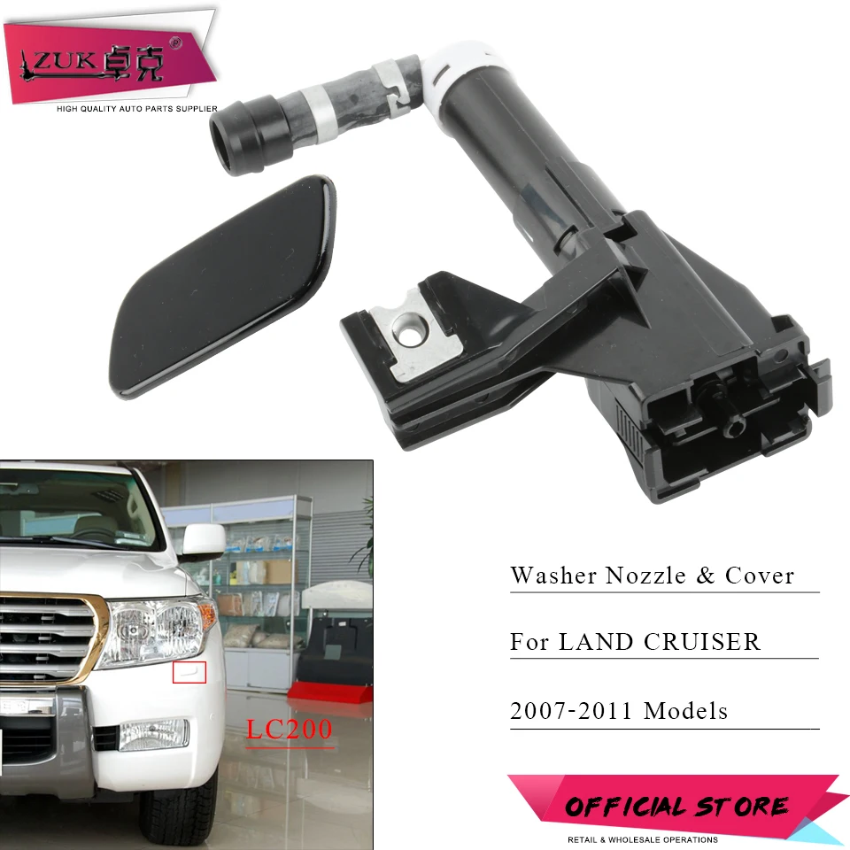 

ZUK Headlight Headlamp Washer Nozzle & Cover For LAND CRUISER 2007-2011 UZJ200 URJ200 Head Light Lamp Water Spray Jet & Cap Set