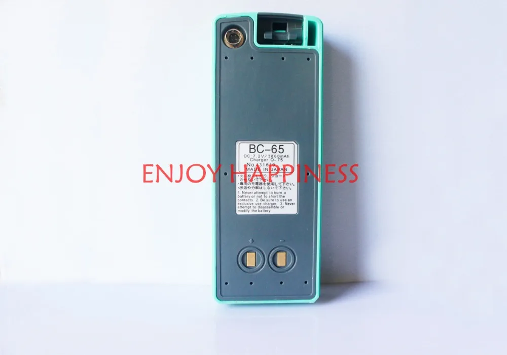 

For Sale BC-65 Battery 7.2v 3800mAh For Nikon Total Stations