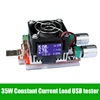 35w usb electronic load adjustable constant current aging resistor battery voltage capacity tester qualcomm qc2.0/3.0 voltmeter 3
