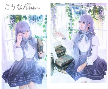 

Miracle Nikki cosplay costume Lolita Sweet Girl Dress