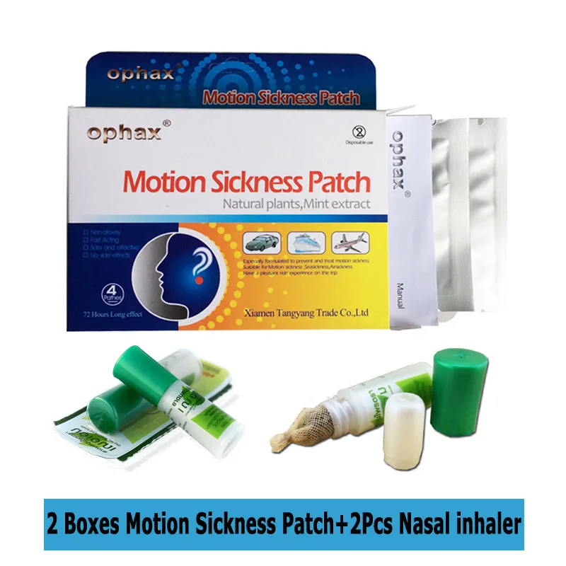 

OPHAX Medical Dizzines Plaster 2Boxes Motion Sickness Patch+2Pcs Heabal Nasal Inhaler Refreshing Anti Motion sickness