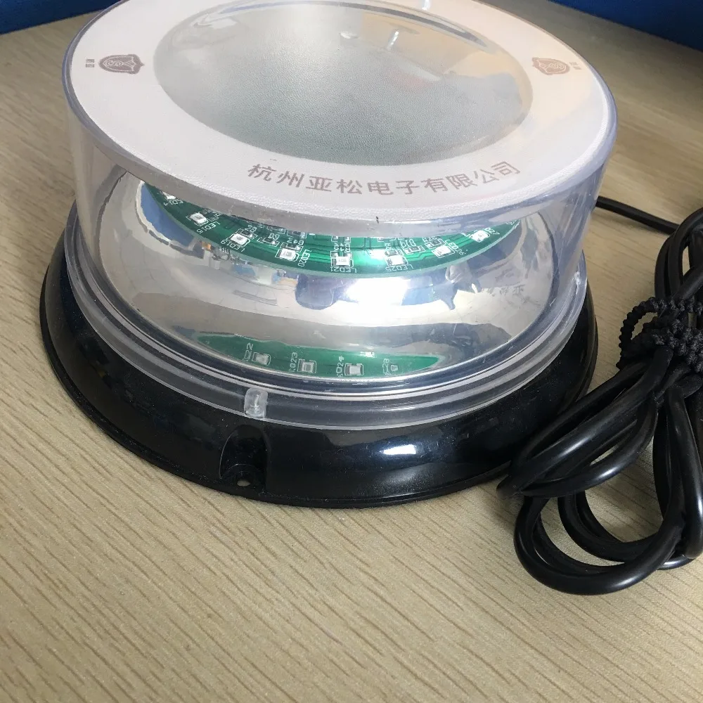  YS-120CL LED Multi-function Emergency Car Lights Warning Lights Vehicle Used Warning Light