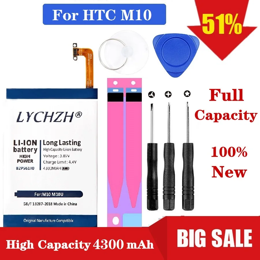 

4300mAh New Replacement Battery B2PS6100 Phone Battery Fit for HTC One M10 10/10 Lifestyle M10H Battery with free tools