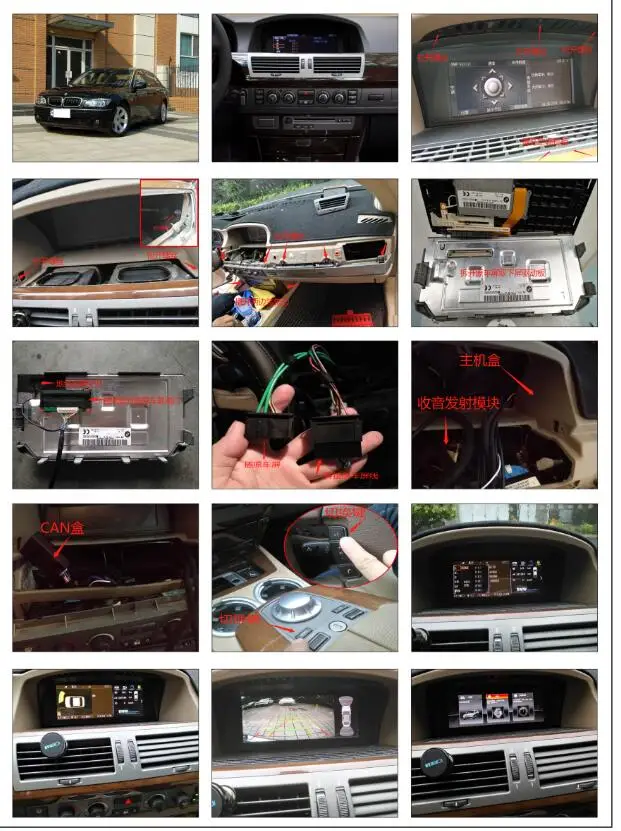 Best IPS 2GRam 32gRom 8.8"  Android 7.1 Car Audio for BMW 7 Series E65 E66 2004 -- 2008 Headunit Stereo Video GPS Navi Radio Monitor 9