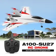 Wltoys A100-SU27/A100-Annihilation 11 3CH Mini 340mm Wingspan Wingspan EPP RC FPV Racing Drone Airplane Plane Toys withHighSpeed