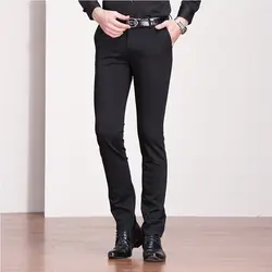 DZYS мужские деловые повседневные узкие штаны хлопковые узкие брюки для мужчин мужской