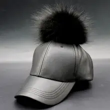 1 шт., зимняя теплая бейсбольная Кепка из искусственной кожи, шапки из искусственного меха в стиле хип-хоп, женская модная Регулируемая бейсбольная шапка