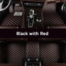 Car-Floor-Mats Polo Custom Tiguan Jetta Passat B5 All-Models Golf Touran Volkswagen Touareg