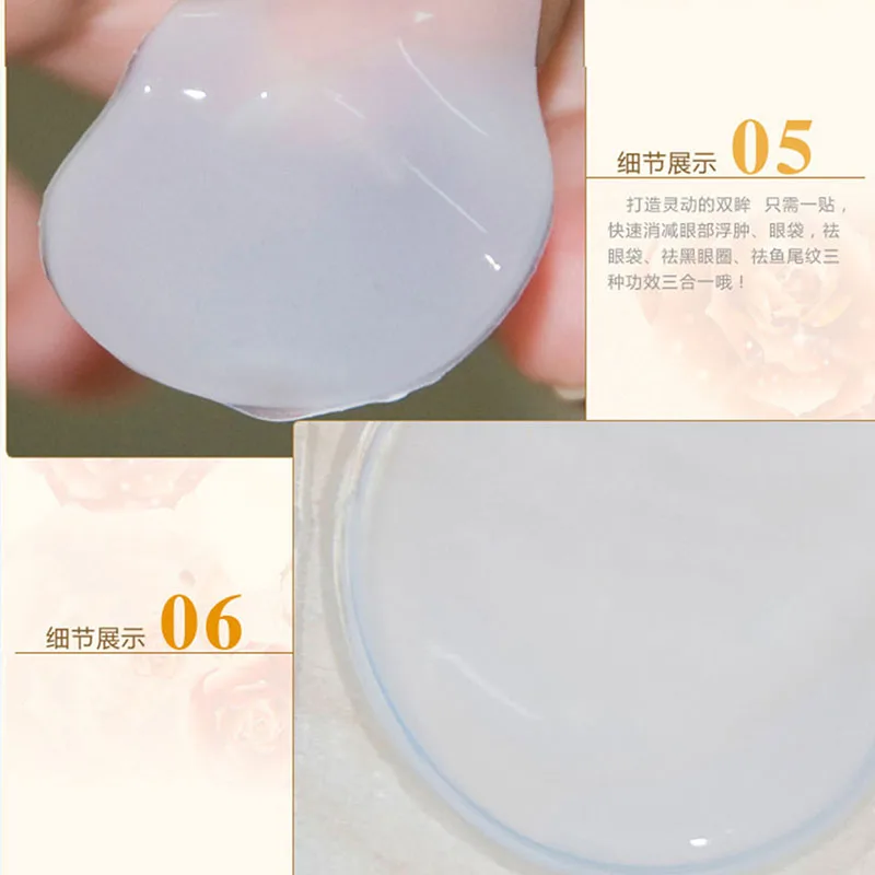 spesifikasi 10 Pair Anti kerut Lingkaran Gelap Gel Kolagen Dibawah Mata Stiker Alas Masker Tas Murah 10 Pair Anti kerut Lingkaran Gelap Gel Kolagen Dibawah Mata Stiker Alas Masker Tas