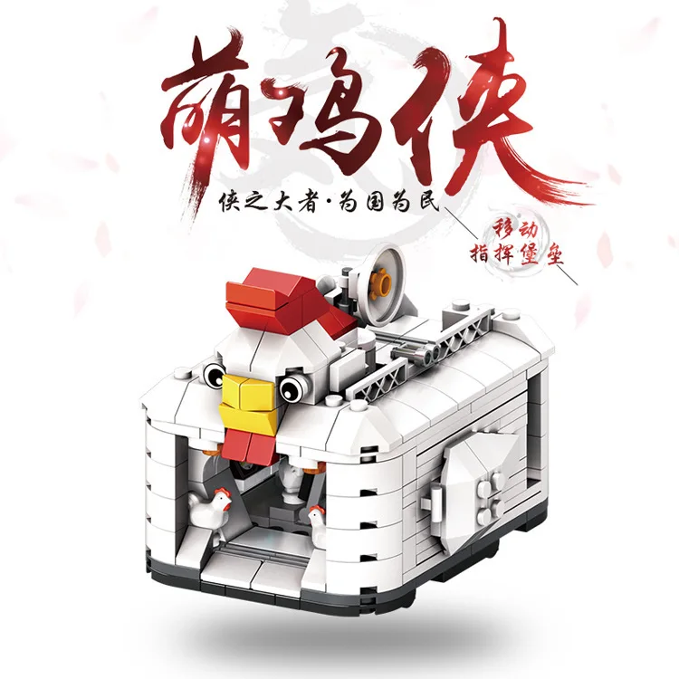 P Models Building toy Compatible with Lego P621007-010 Robot Blocks Toys Hobbies For Boys Girls Model Building Kits P Models Building toy Compatible with Lego P621007-010 Robot Blocks Toys Hobbies For Boys Girls Model Building Kits