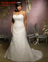 BacklakeGirls 2017 Custom Made White Ivory Tulle Beaded A Line Plus Size Wedding Dress Bride Gown Vestido De Noiva