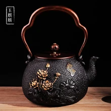 1.4L Риверсайд пейзаж чугун без покрытия ремесла чайник чайный набор кунг-фу чайник