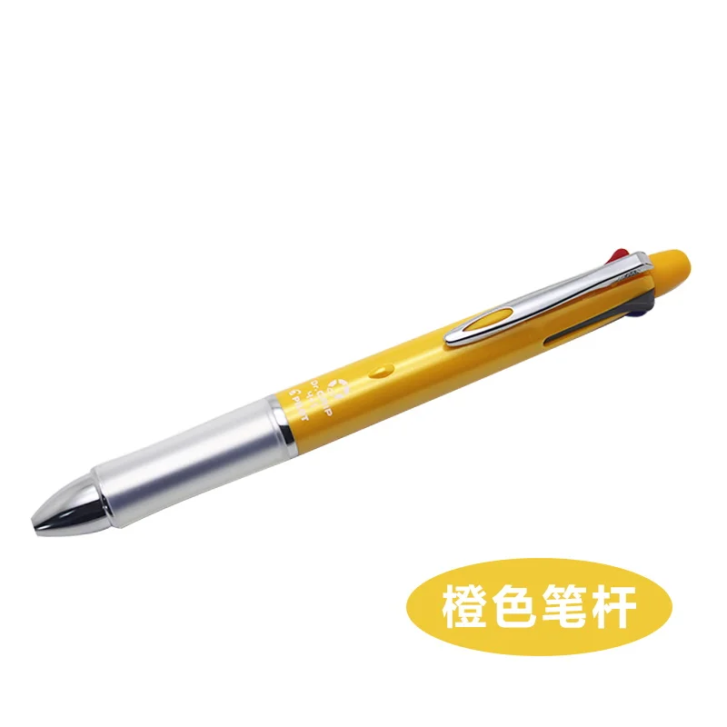 Japan Pilot Dr. Grip 4+ 1 многофункциональная ручка шариковая ручка 0,7 мм черный, синий, зеленый, красный+ 1 механический карандаш 0,5 мм BKHDF-1SR - Цвет: Orange 0.7mm